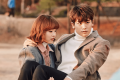 DORAMA