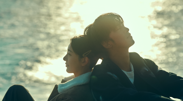 Imagem do dorama "Breeze By The Sea"