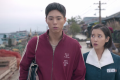 DORAMAS
