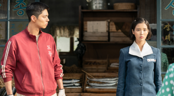 Imagem do dorama "Se a Vida Te Der Tangerinas"