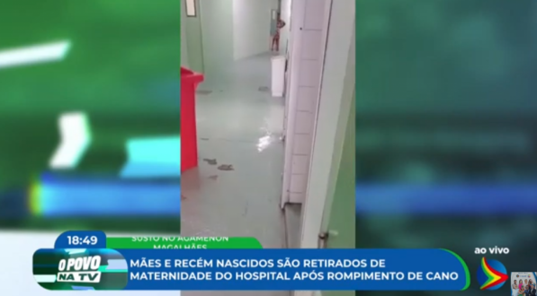 Imagem de corredor do Hospital Agamenon Magalhães