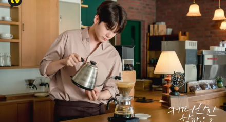 Imagem do dorama "Gostaria de uma Xícara de Café?"