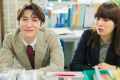 DORAMA