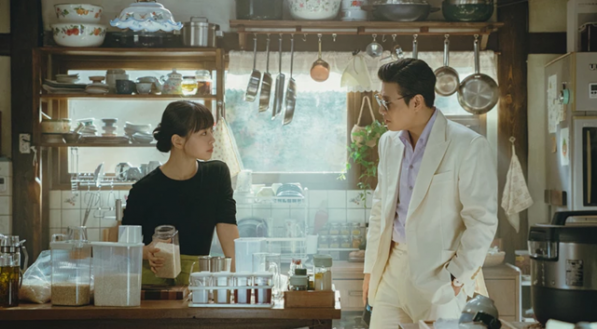 Dorama Tastefully Yours/ Gostinho de Amor