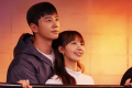 DORAMA