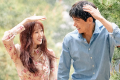 DORAMA