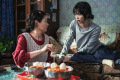 DORAMA