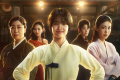 DORAMA