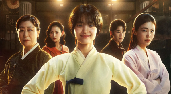 Jeongnyeon: The Star Is Born - novo dorama chegou para te emocionar!