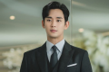 DORAMA
