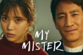 DORAMA