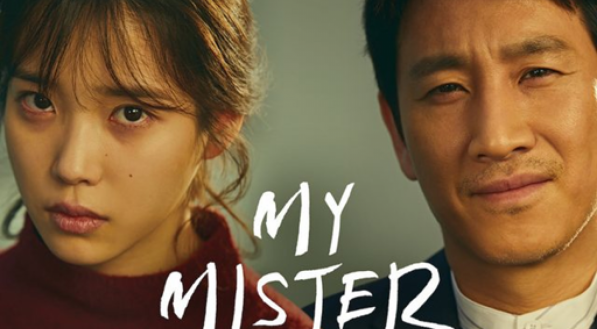 4 doramas com roteiros premiados que mostram o melhor da dramaturgia coreana