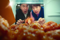 DORAMA