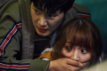 DORAMA