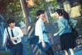DORAMA