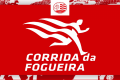 Corrida