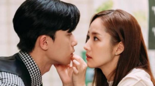 Imagem do dorama "O Que Houve com a Secretária Kim?"