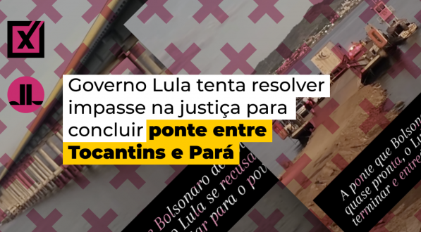 Gestão federal recebeu obra em grande parte concluída e ficou responsável pela realização dos acessos
