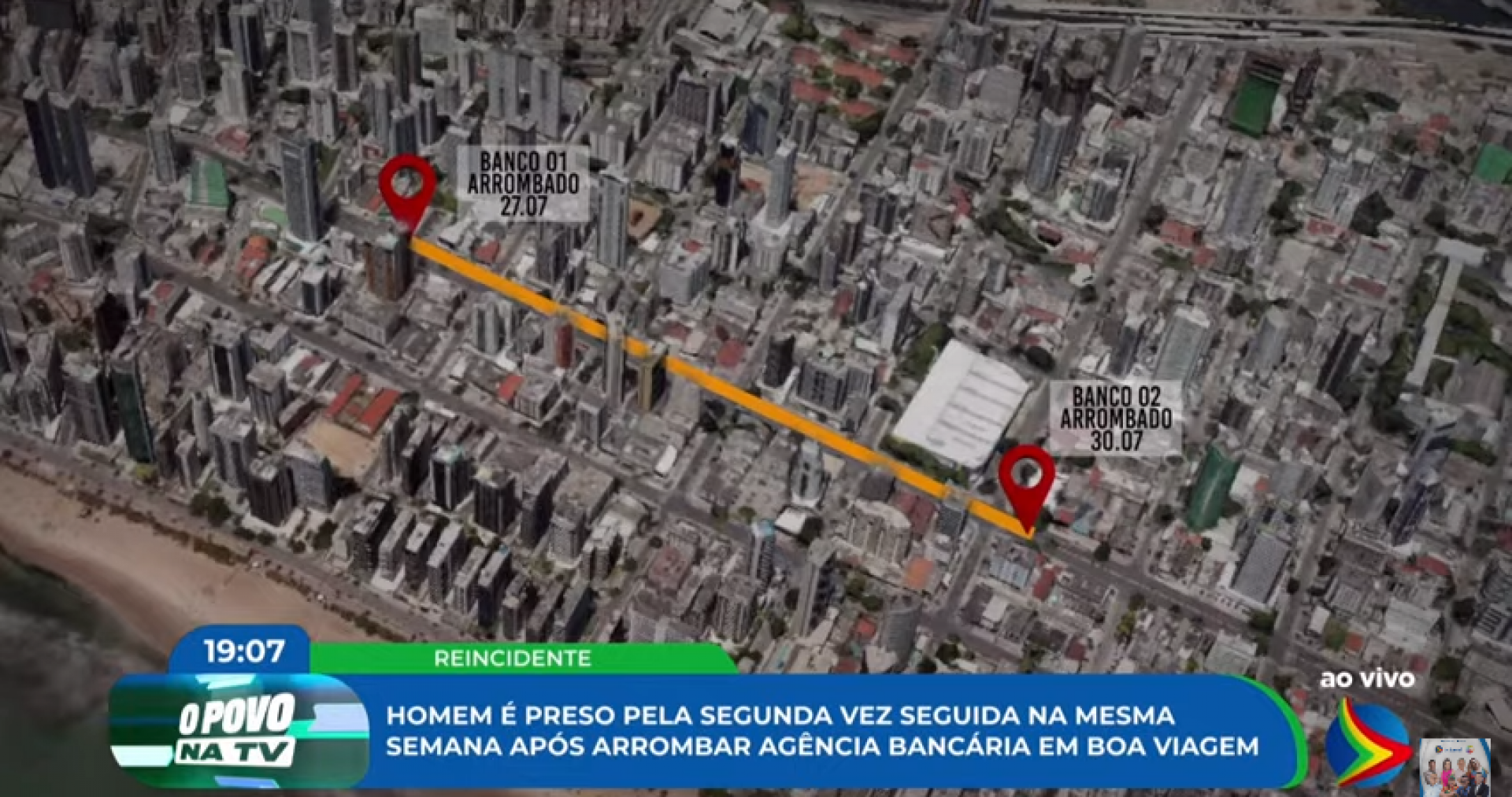 Suspeito é preso após arrombar e invadir agência bancária em Boa Viagem; ele foi detido pela mesma razão no fim de semana