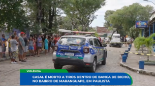 Imagem de viatura da polícia em local de crime em Maranguape I