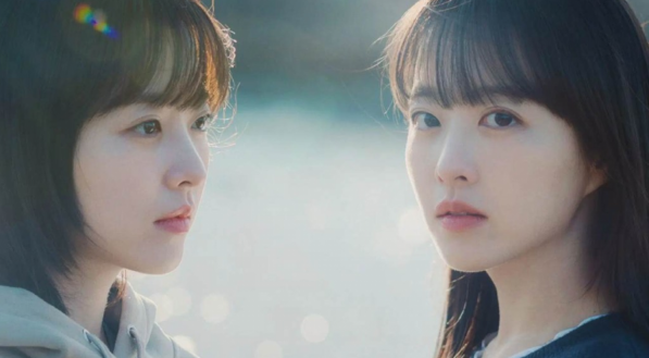 Imagem do dorama "Uma Seul Desconhecida"