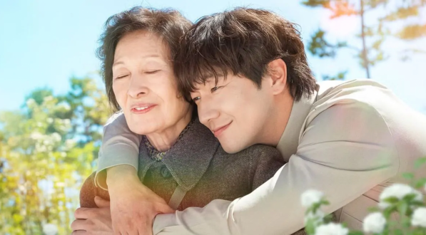 Imagem do dorama "Um Amor no Paraíso"