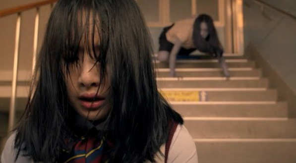 Imagem do dorama "Goedam"