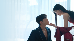 Imagem do dorama "Amor Apimentado"
