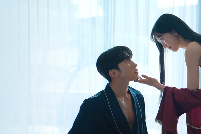 Imagem do dorama "Amor Apimentado"