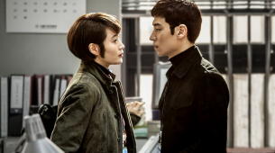 Imagem do dorama "Signal"