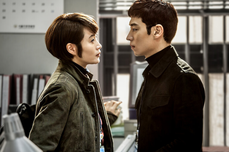 Imagem do dorama "Signal"