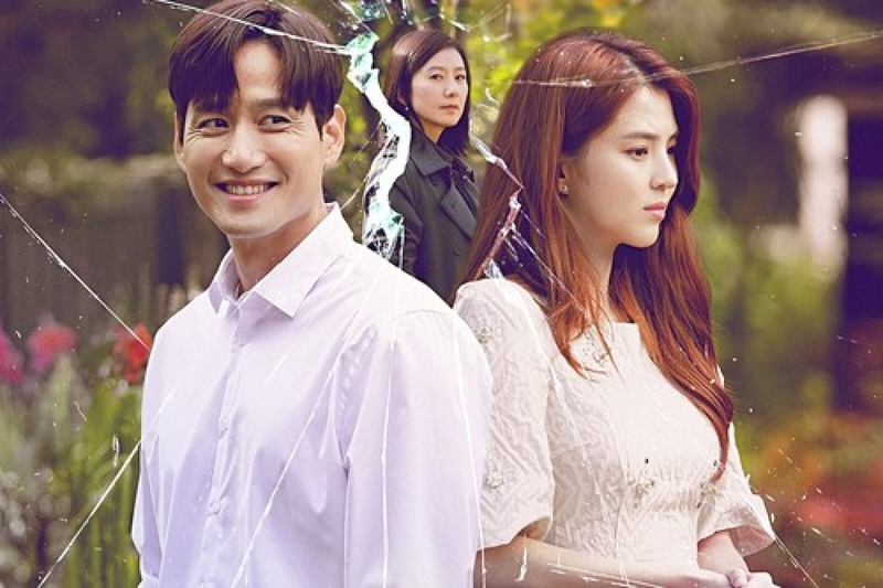 Imagem do dorama "O Mundo dos Casados"