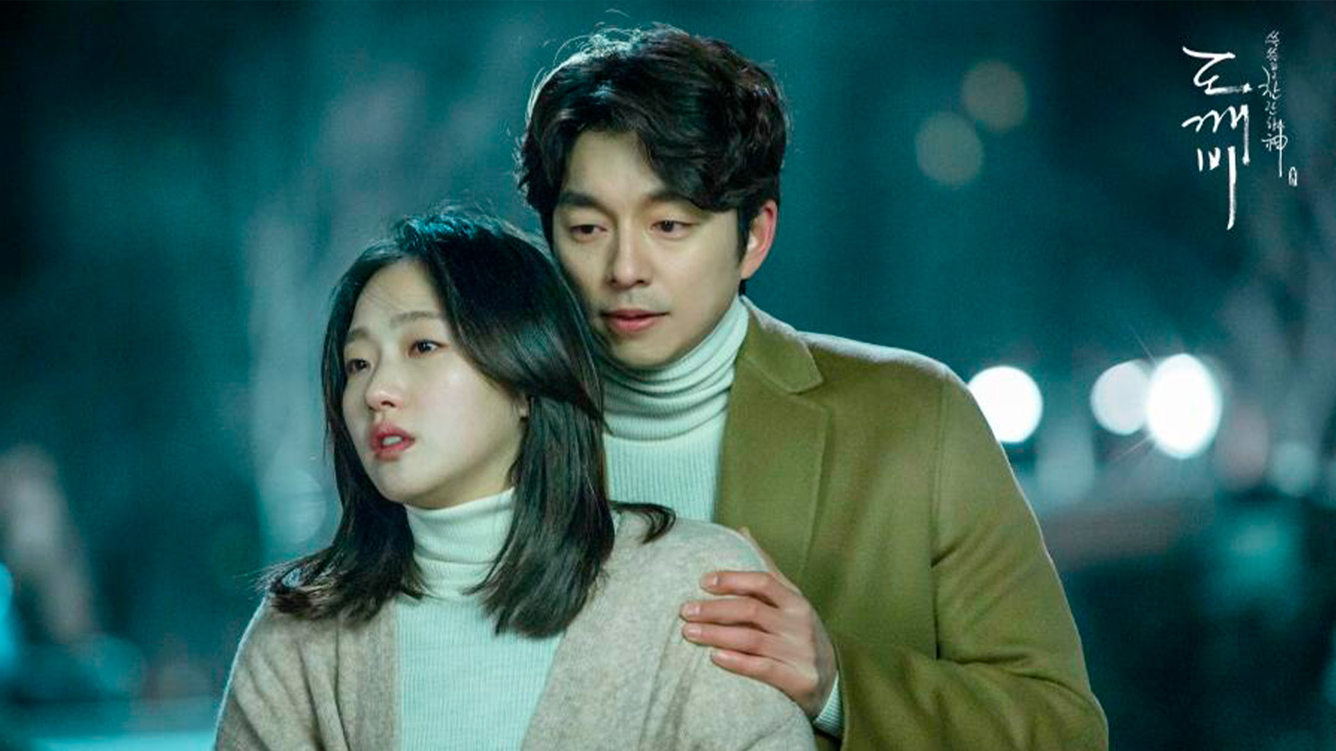 Doramas mais assistidos: Conheça os 6 títulos mais conhecidos pelos fãs!