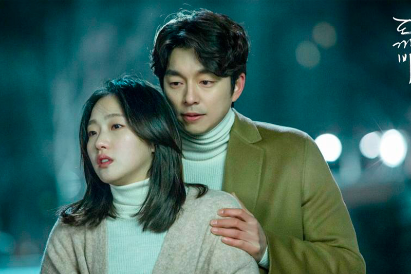Imagem do dorama "Goblin"