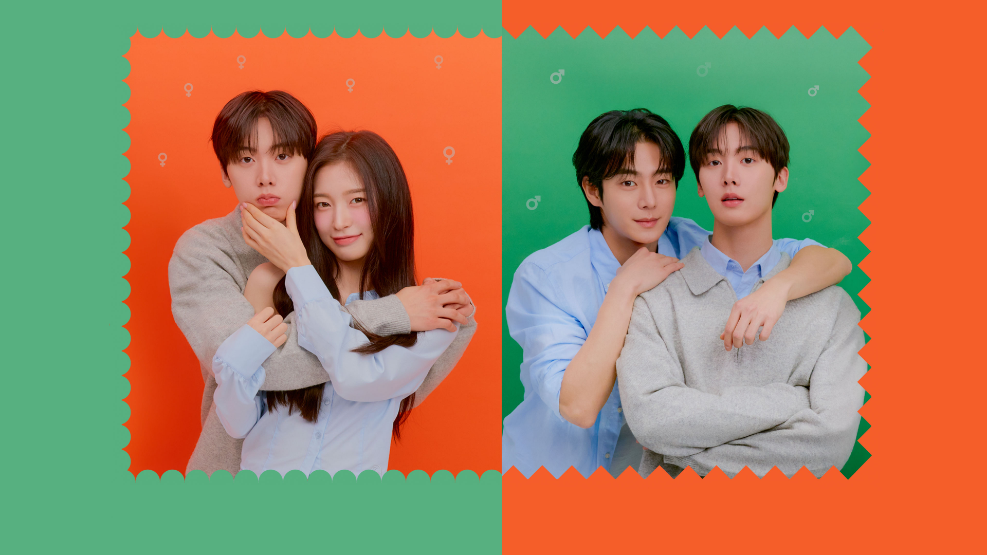 Reprodução/ Viki