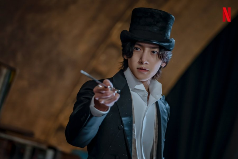 Imagem do dorama "O Som da Magia"