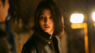 Imagem do dorama "My Name" 