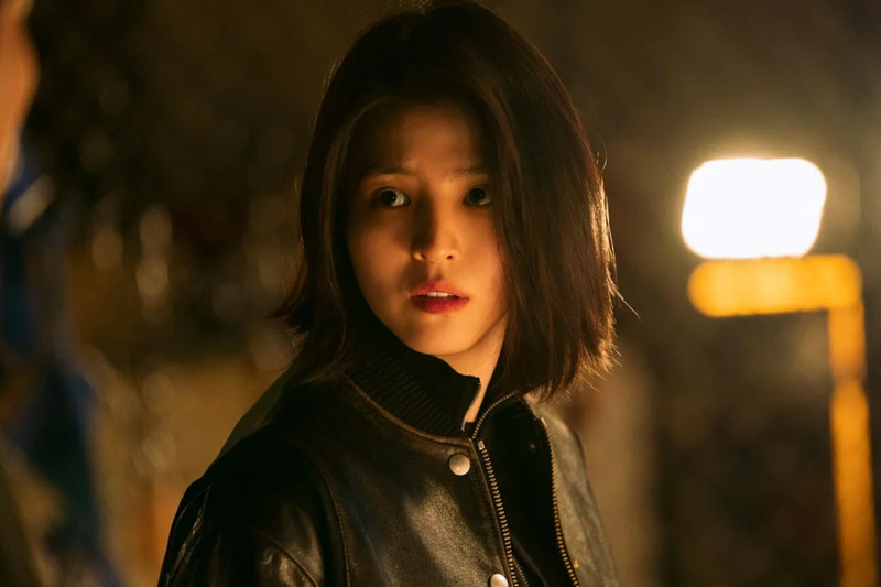 Imagem do dorama "My Name" 