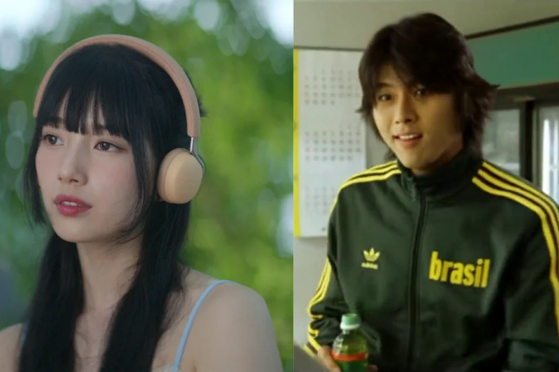 Imagem do dorama "Doona"