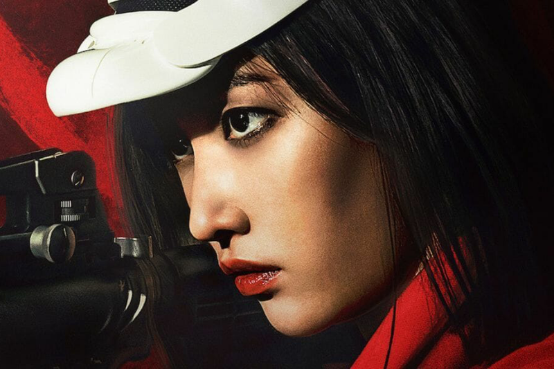 Imagem do dorama "La Casa de Papel - Coreia"
