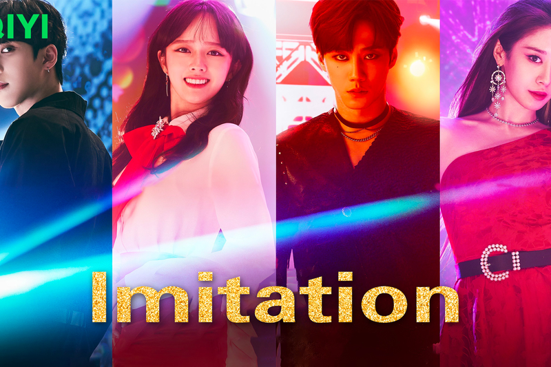 Imagem do dorama "Imitation" 