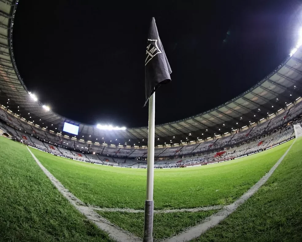 Mineir&atilde;o ser&aacute; o palco do jogo entre Atl&eacute;tico MG e Corinthians, hoje (08/07)