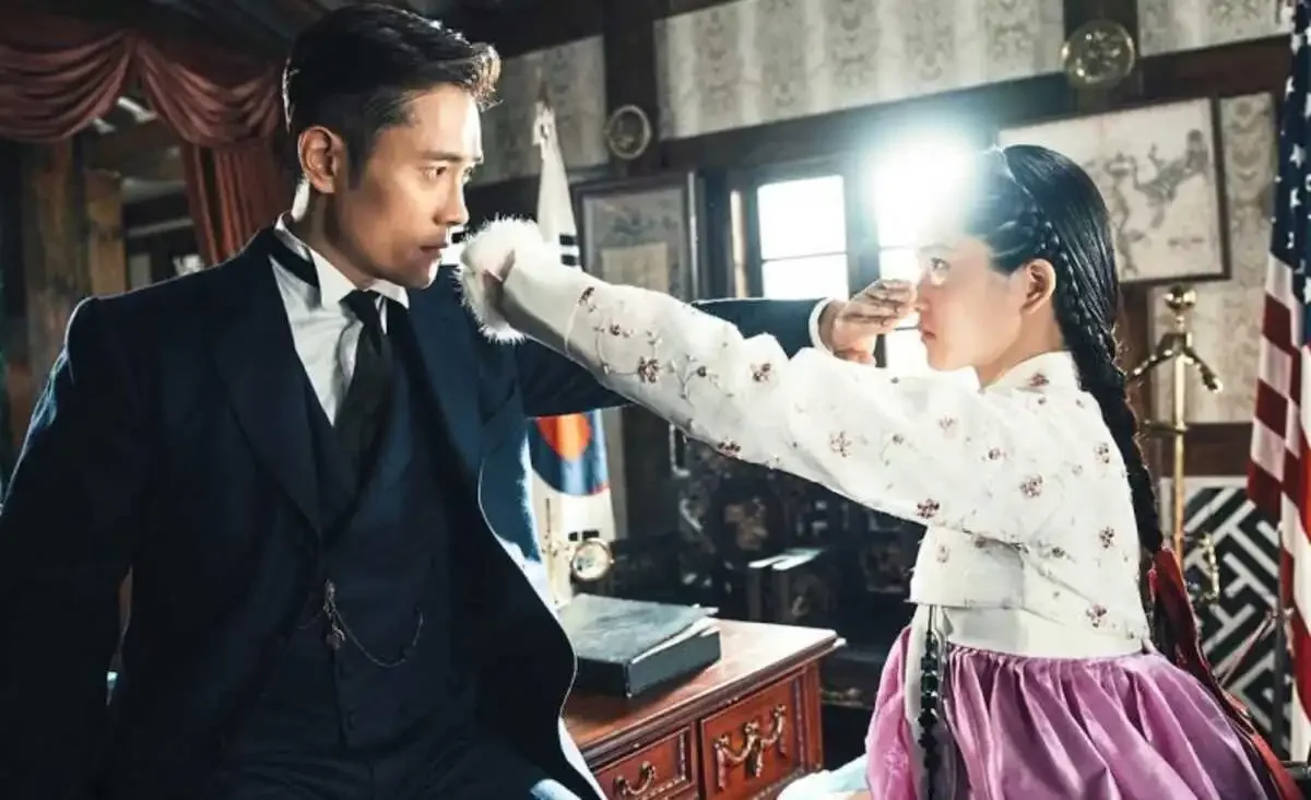 Imagem do dorama "Mr. Sunshine"