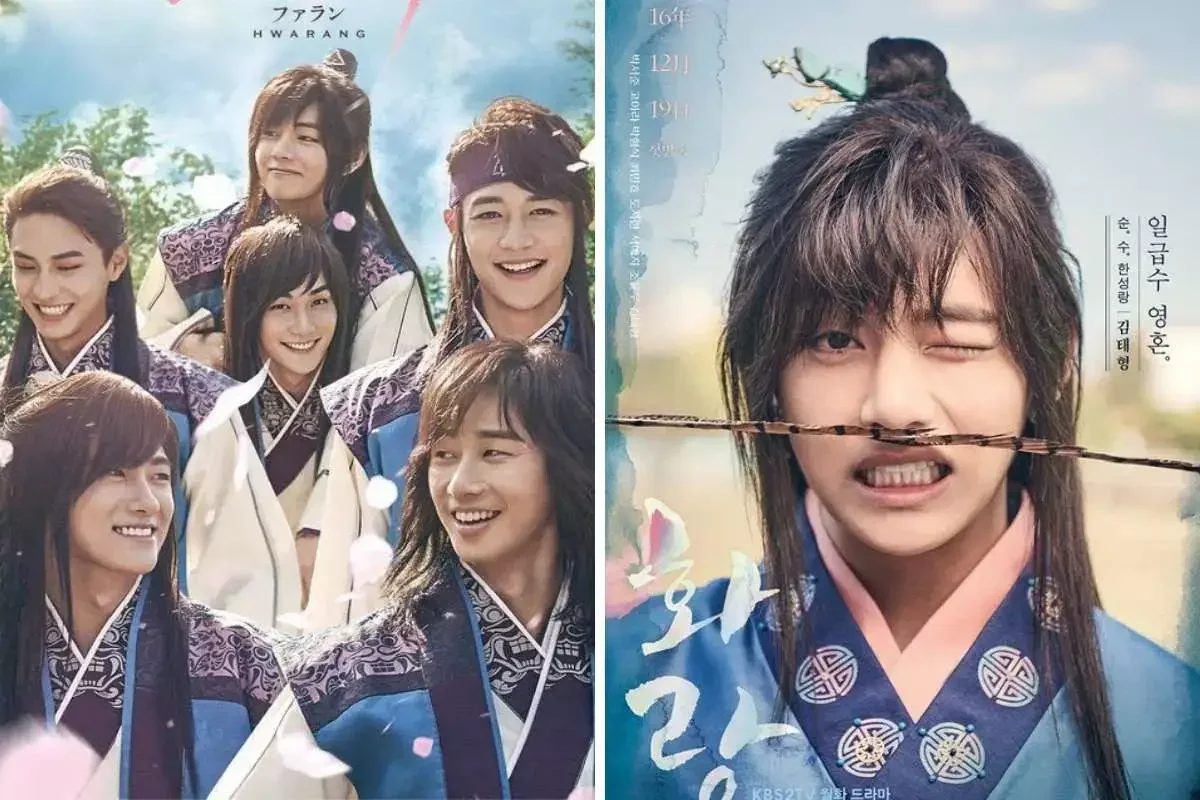 Imagem do dorama Hwarang!