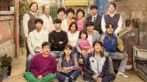Imagem do dorama "Reply 1988"