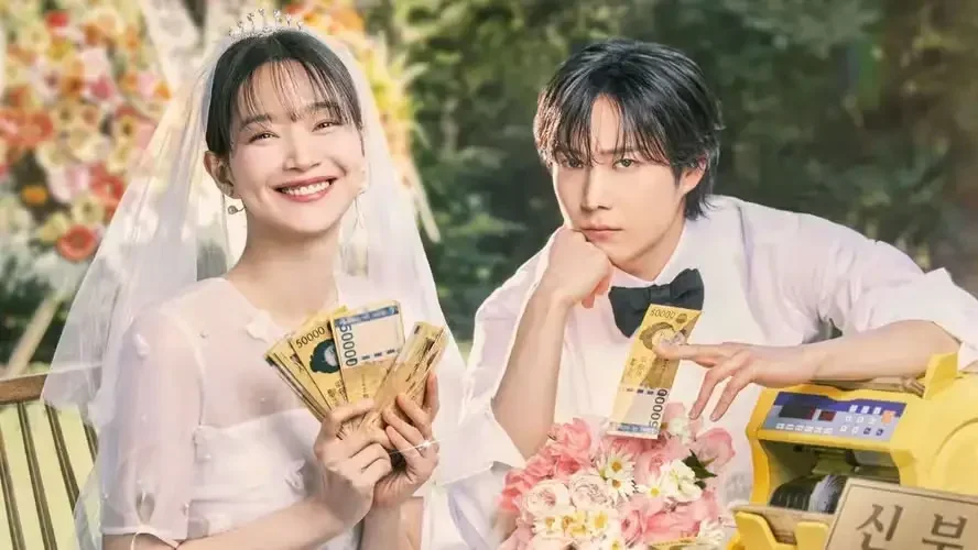 Imagem do dorama "Os Lucros do Amor".