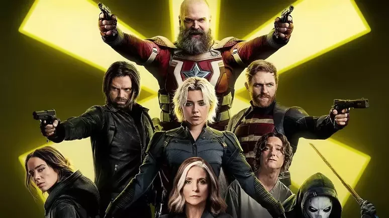 Divulgação/Disney