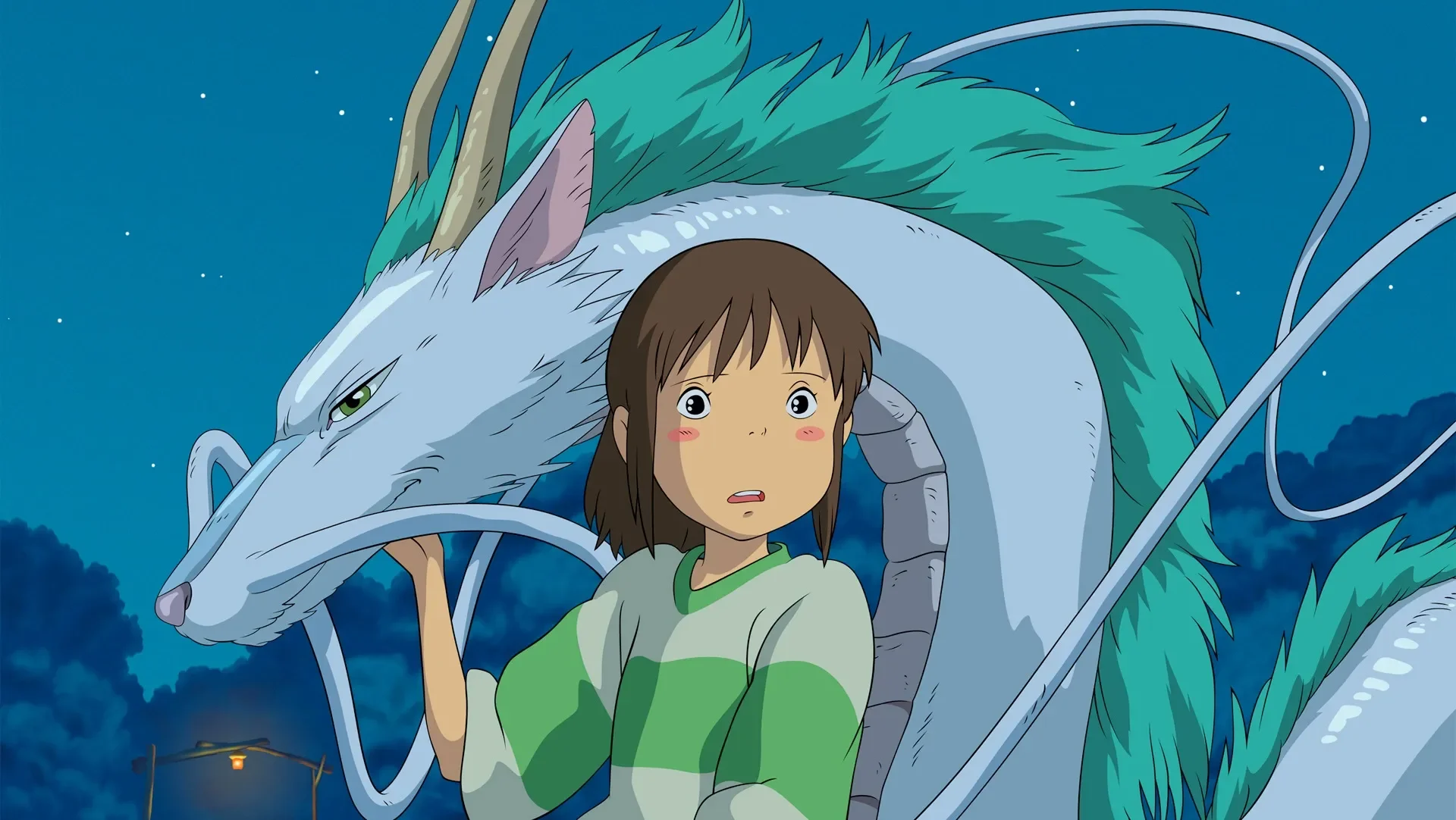Imagem do filme A viagem de Chiriro