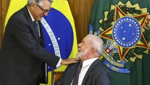 uisque