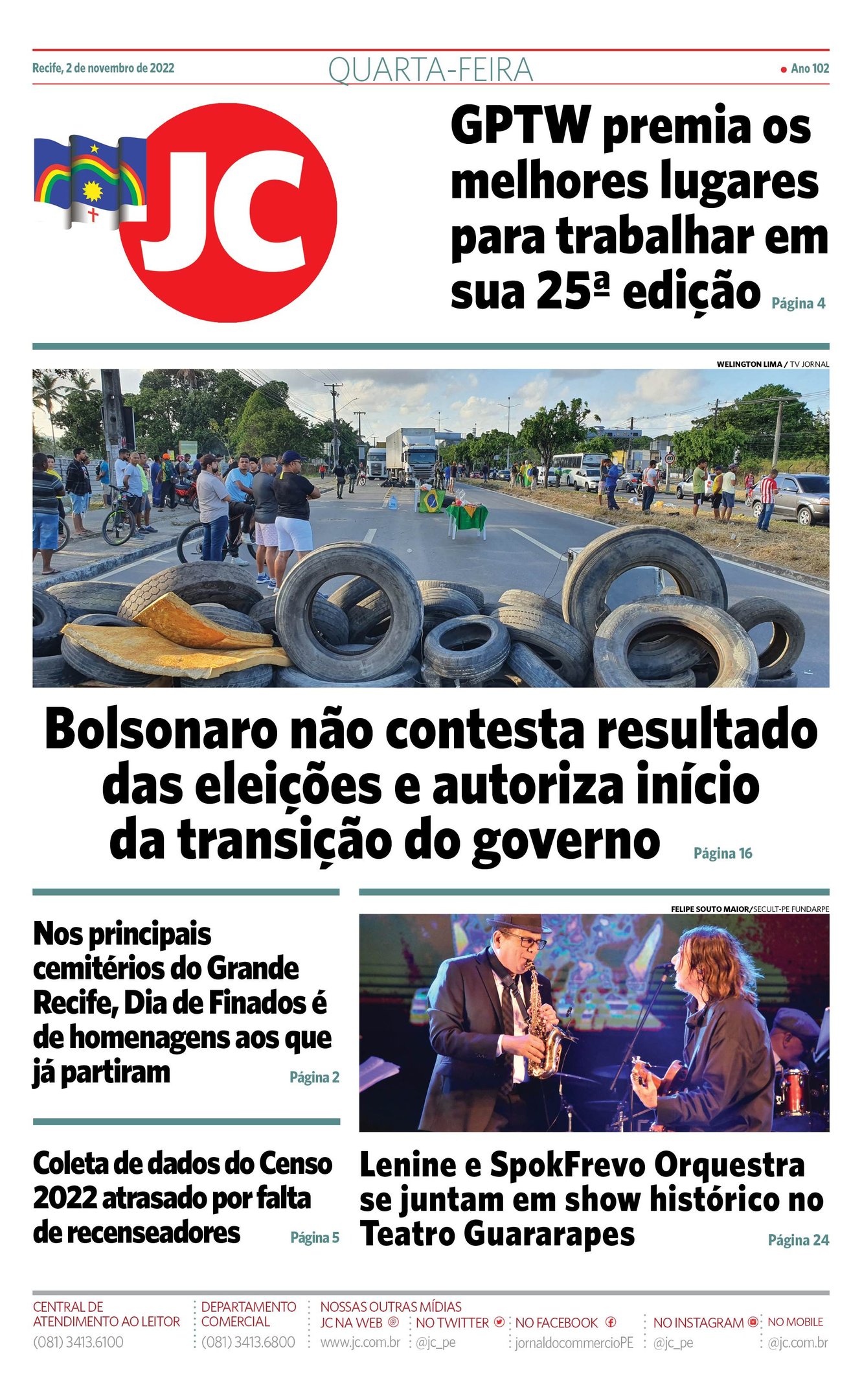 Jornal do Commercio